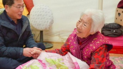 [좋은뉴스] 90대 기초수급 할머니, 1천만 원 기부 / YTN