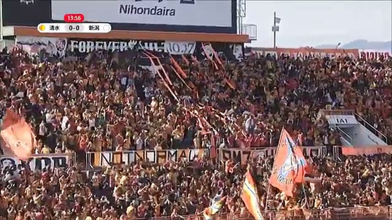Shimizu 1:0 Niigata (Japanese J League. 26 November 2017 )