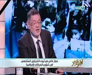 الخرباوى يفجر مفاجأة: الإخوان يدعمون قائمة الخطيب فى انتخابات الأهلى