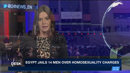 i24NEWS DESK | Egypt jails 14 men over homosexuality | Sunday, November 26th 2017