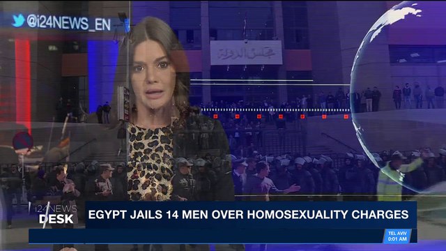 i24NEWS DESK | Egypt jails 14 men over homosexuality | Sunday, November 26th 2017