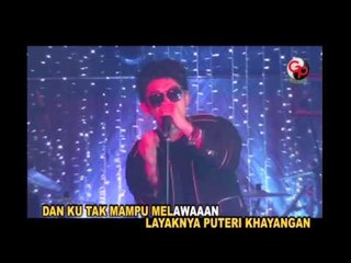 Seventeen - Sang Juara [Karaoke]