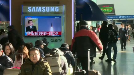 Video herunterladen: Coreia do Norte diz que míssil que pode atingir EUA