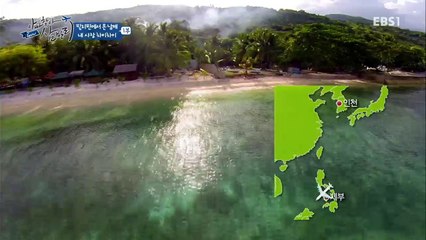 글로벌 아빠 찾아 삼만리 - 필리핀에서 온 남매 1부- 내 사랑 차이차이_#001