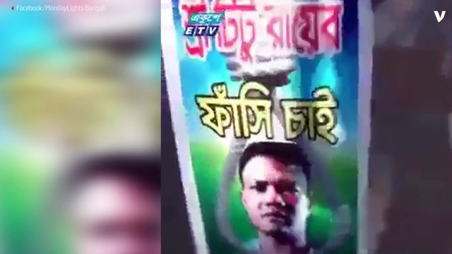 A Mob Of Bangladeshi Muslims Burned Down 30 Homes Of Hindu Villagers