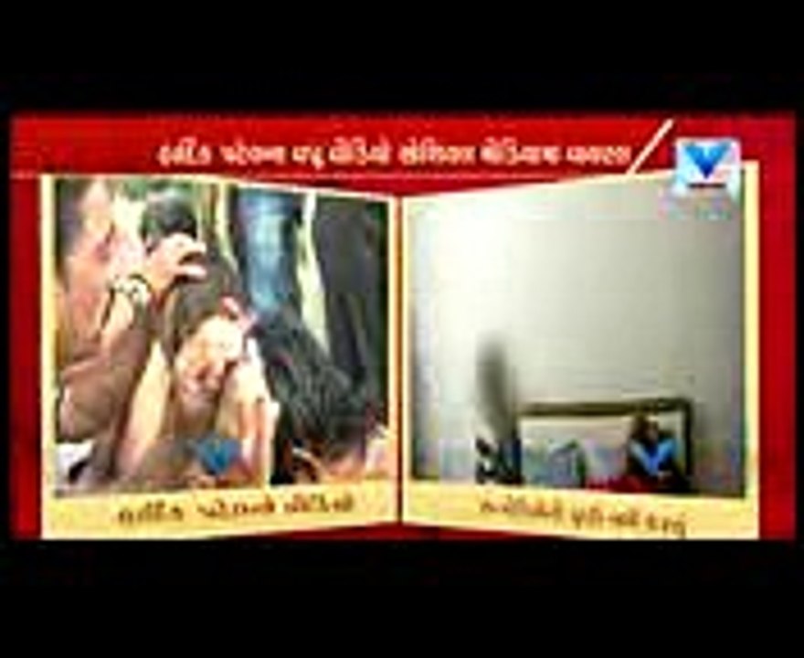 Hardik Patel's 2 another shocking MMS Video goes viral  Vtv News (1)