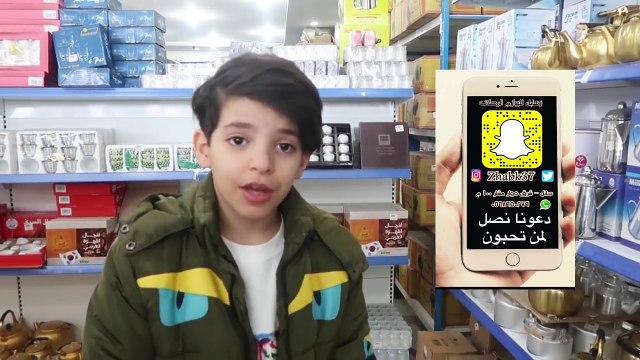 طلعت للبر باصغر عزبه| سويت بمياسه مقلب | شف وش صار!!