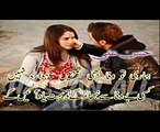Sad Love Poetry Heart Touching  New 2line Urdu Sad Poetry Heart Touching 2017  Jarwar Poetry