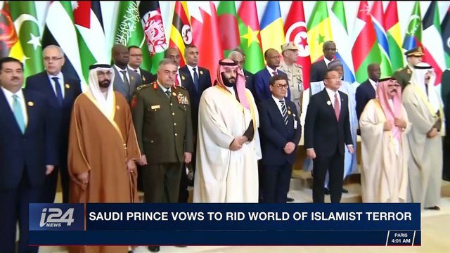 i24NEWS DESK | Saudi Arabia vows to rid world of islamist terror | Sunday, November 26th 2017