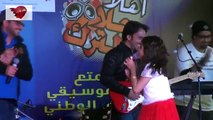 Hala al turk singing Humko Humise Chura Lo concert New