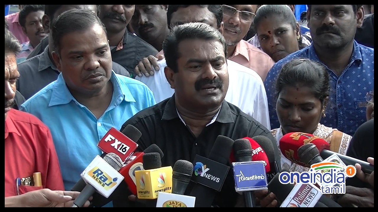 மலையாளி, மார்வாடி கொடுத்தா பைனான்ஸ்.. தமிழன் கொடுத்தா கந்துவட்டியா?- வீடியோ