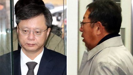 이석수 "우병우, 전화로 직접 감찰 불만 표시" / YTN