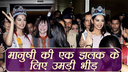 Miss World Manushi Chhillar gets GRAND WELCOME at Airport; Watch Video | FilmiBeat
