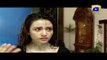 Khaani Episode 4 Promo | Har Pal Geo