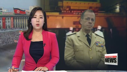 N. Korea may use nukes if Kim Jong-un sees it as way to solidify future: Mullen