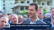 i24NEWS DESK | Israel warns Assad over Iran military presence | Monday, November 27th 2017