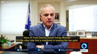 Israeli minister: Tel Aviv had covert contacts with Saudi over Iran