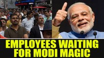 7th Pay commission : Modi government has a good news for all Central employees | Oneindia News