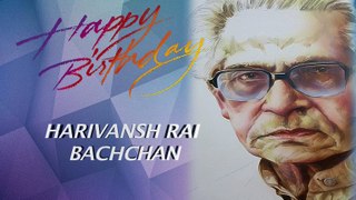 Birth Anniversary || Poet || Harivansh Rai Bachchan || Wikileaks4india