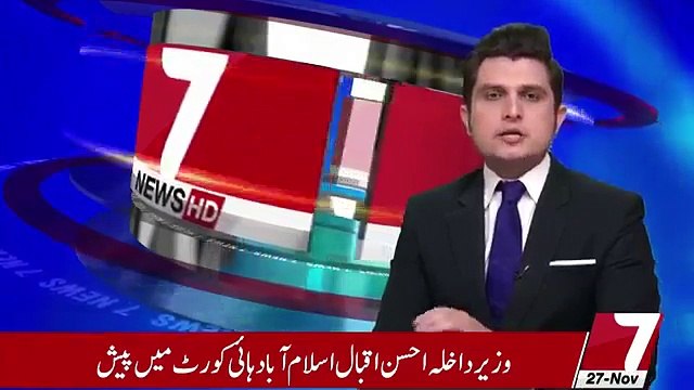 Khadim Hussain Rizvi Big Announcement 27 November 2017 Dharna - Faizabad Dharna Ended