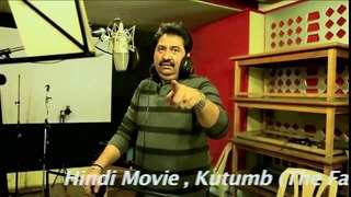 Legend Kumar Sanu ji Live Recording with Aryan Jaiin (Music Dir.)  Movie -KUTUMB