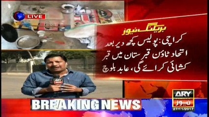 Couple who had love marriage, murdered on the orders of Jirga