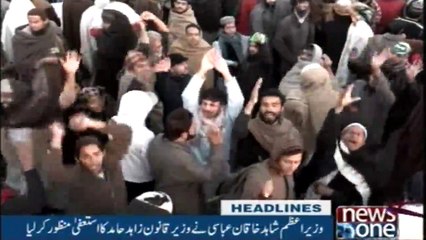 NewsONE Headlines 1PM | 27-November-2017