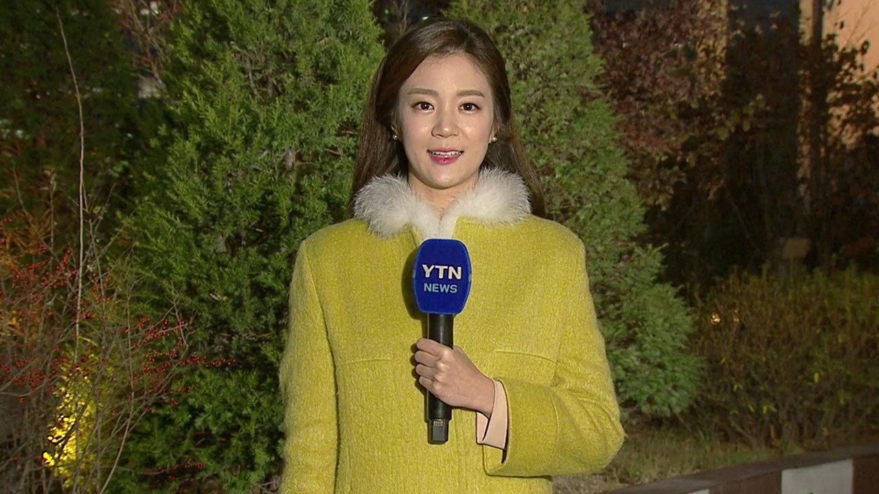 [날씨] 퇴근길 쌀쌀...내일 추위 없지만 밤부터 중부 비 / YTN