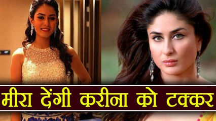 Mira Rajput ready to give competition to Kareena Kapoor Khan; Here's how | FIlmiBeat