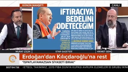 Murat Çiçek: Kemal Kılıçdaroğlu, Almanya adına mı çalışıyor?
