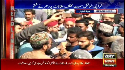 Headlines 1300 27th November 2017