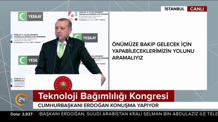Teknoloji bağımlılığı