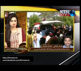 Sindh Round Up- 6 PM- 25th November 2017