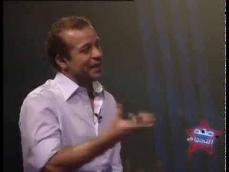 برنامج عُقد النجوم # شريف منير سؤال وجواب سريع فى فقرة أرصاد عاطفية