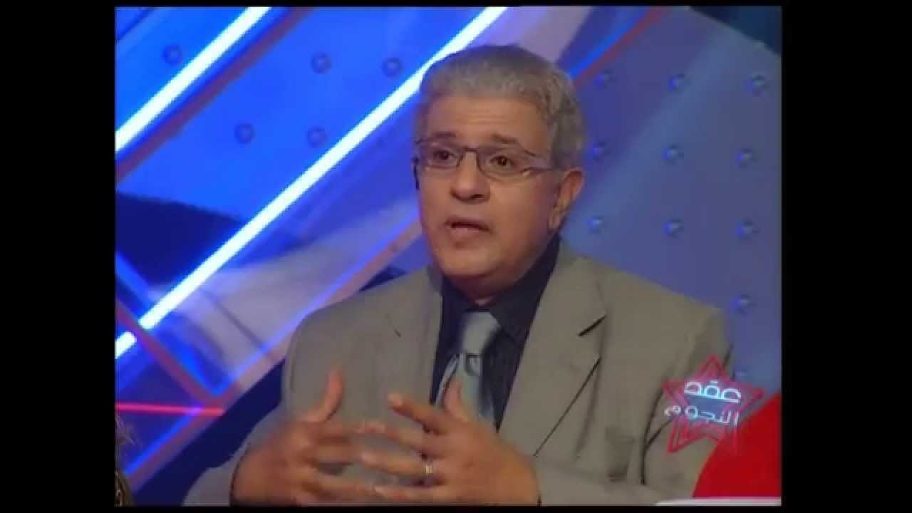 برنامج عُقد النجوم # تعرف علي الشخص الذي ترفض آ...