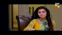 Tau Dil Ka Kia Hua Episode 20 - 26 November 2017 - HUM TV Drama