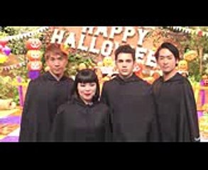 【ハロウィン音楽祭】オースティン・マホーン＆ブルゾンちえみ with Bによる豪華コラボレーション動画!!【TBS】
