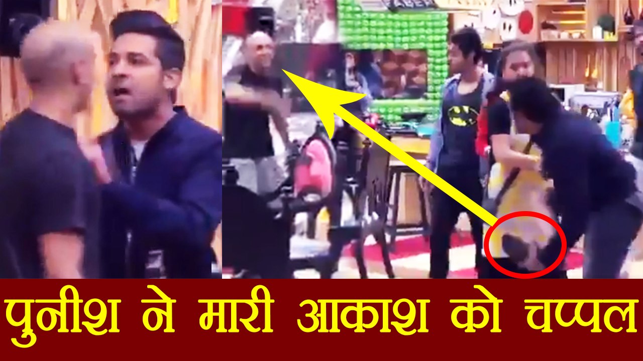 Bigg Boss 11: Puneesh Sharma THROWS SLIPPER on Akash Dadlani, threatens to beat him | FilmiBeat