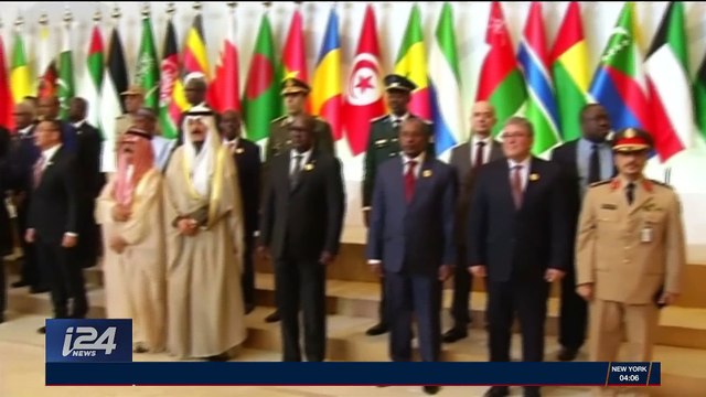 L'Arabie saoudite lance sa coalition antiterroriste