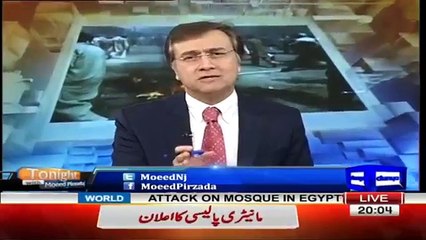 Listen Heart Touching and Sadfull Analysis on Pakistan of Dr Moeed Pirzada