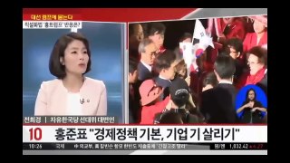 우파 대단결로! 가자 필승 고지로!! (전희경 의원 TV조선 뉴스10)