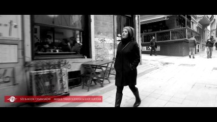 Canan Sağar - Taş Atma Çocuk