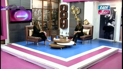 Breaking Weekend - Guest: Mathira in High Quality on ARY Zindagi - 26th November 2017