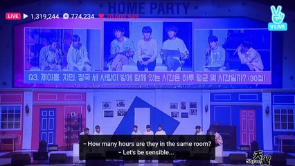 【防彈】智旻與泰泰的互動 BTS VMin Moments