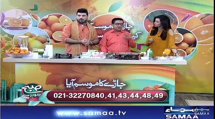 get glowing skin in winter