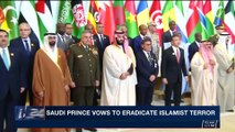 i24NEWS DESK | Saudi Prince vows to eradicate Islamist terror | Monday, November 27th 2017