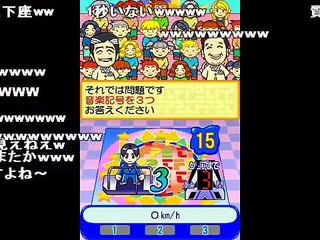 【TASさんの休日】東京フレンドパークで暴れてみた