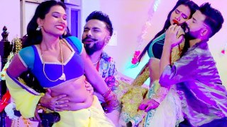 भोजपुरी नया एक हिट गाना - Hoi Chair Par Share - Nishant Jha, Radha Pandey - Bhojpuri Hit Songs 2017