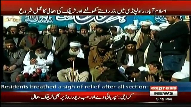Khadim Hussain Rizvi ends Faizabad sit-in - 27th November 2017