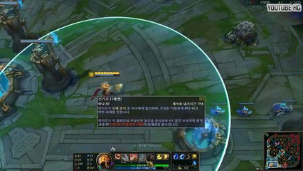 [LOL황군] 첼린저급 아지르 드리프트 완벽하게 배워보기!